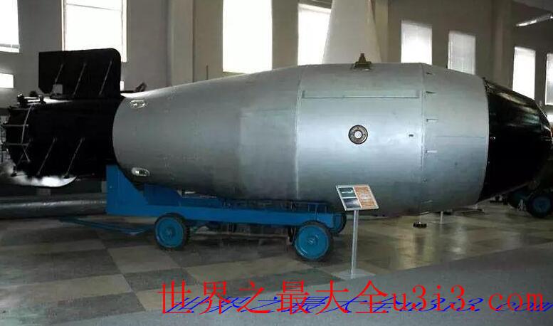世界上威力最大的炸弹 大伊万沙皇炸弹(广岛原子弹威力3864倍)