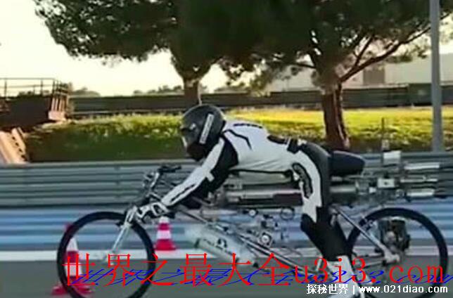 世界上最快的自行车叫什么名字 火箭自行车(速度和高铁相当)