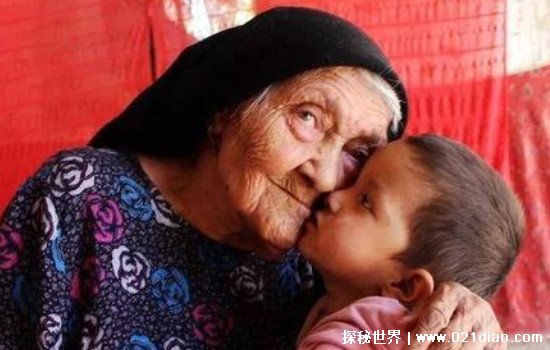 世界第一长寿老人阿丽米罕色依提 现依然在世 高寿年纪134岁