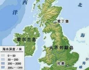欧洲最大的岛屿 大不列颠岛面积为20万平方公里