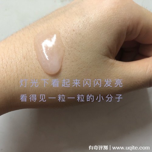 HBN鎏光微精华乳怎么样好用吗成分表 α-熊果苷发光精华乳使用体验