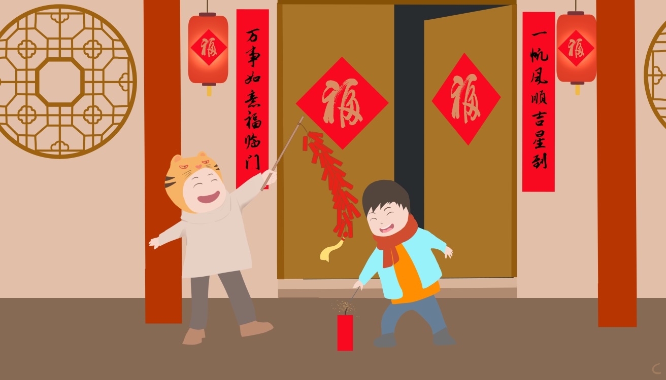 2023给客户的春节祝福语最新